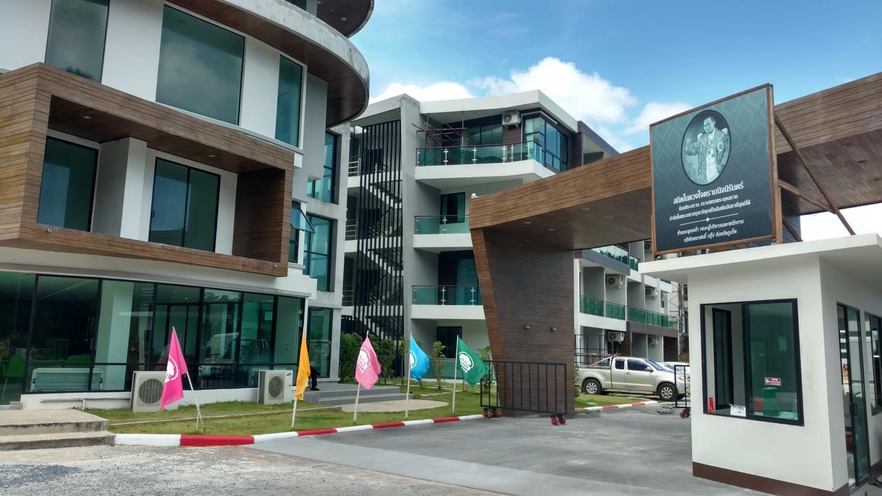 Apartment A-103 *